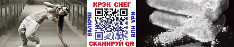Кокаин Перу  Гороховец 