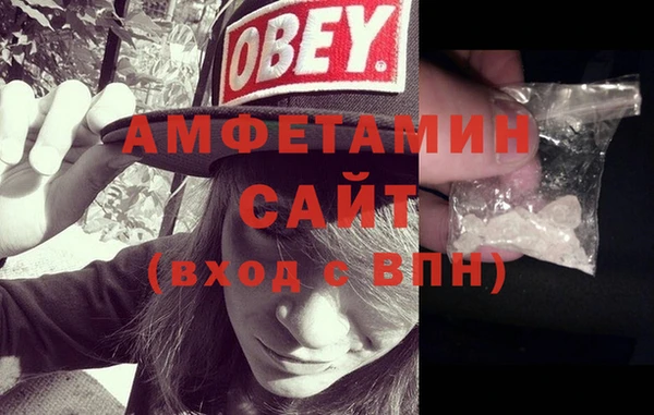 прущие крисы Богородицк