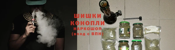 прущие крисы Богородицк