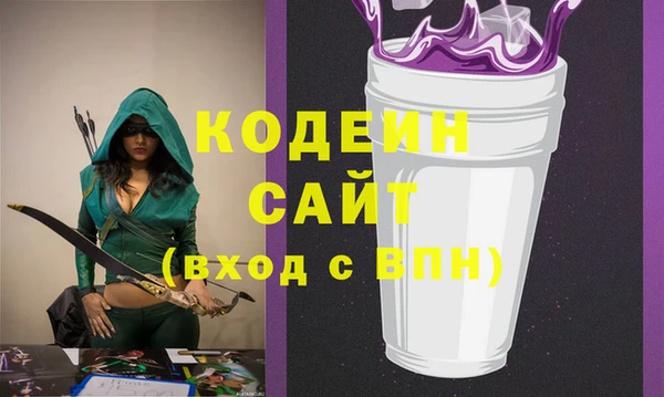 прущие крисы Богородицк
