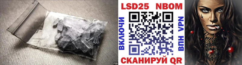 ЛСД экстази ecstasy  продажа наркотиков  Гороховец 