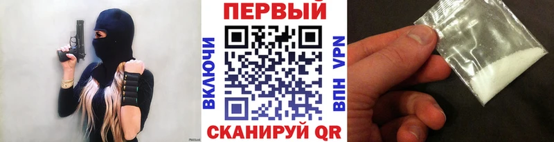 Метамфетамин Декстрометамфетамин 99.9% купить наркоту мориарти Telegram Гороховец